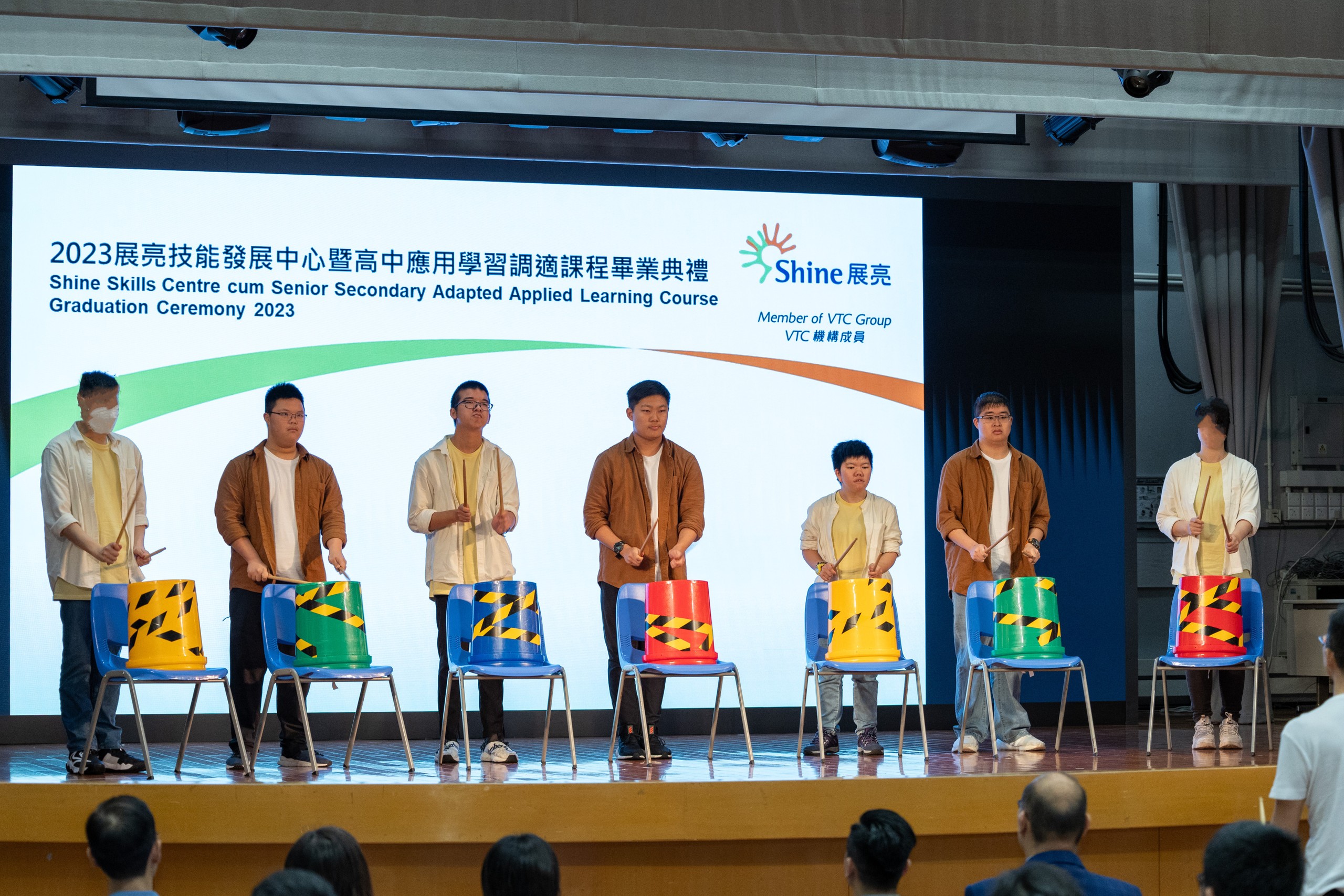 https://form.shine.edu.hk/files/6639963c2b34d20008ef8df9/IMG_0440[students'consentobtained].jpg